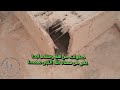يامن يسمع ويرى