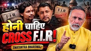CROSS F.I.R SOON-SWATANTRA BHARDWAJ -NISHU| Face to Face