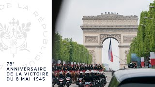 78ème anniversaire de la Victoire du 8 mai 1945.