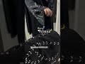 Heer Abaya 🌙 ✨ #viral #smallbusiness #trending #shorts #ytshorts #hijab #hijabtutorial #abaya