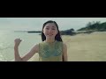 ダイナミック琉球/ほこもり(第9回「東宝シンデレラ」)〈沖縄color〉
