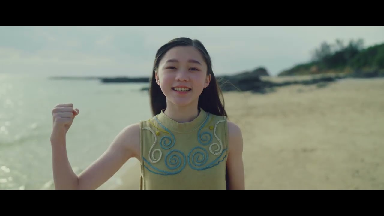 ダイナミック琉球／ほこもり（第9回「東宝シンデレラ」）〈沖縄color〉