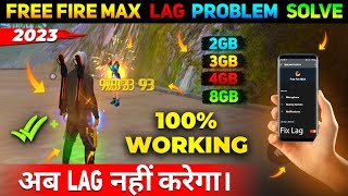 Fix Lag Problem In Free Fire Max 🔥 | How To Fix lag 2gb 3gb 4gb Mobile 👽 | Free Fire