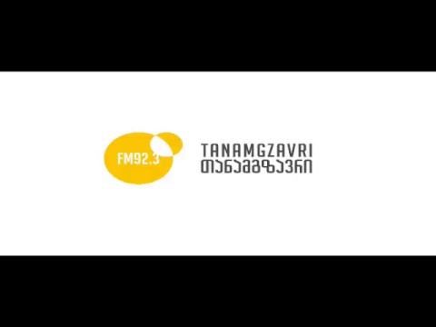 რადიო თანამგზავრი Live Stream