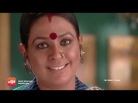 جانغا تطلب المساعدة من باني مسلسل الوعد  الحلقة  وياك