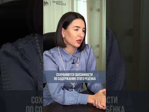 Можно ли отказаться от отцовства?