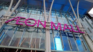 AEON MALL SENTUL CITY BARU DAN TERBESAR DI BOGOR VIEW PEGUNGUNGAN WALKING ARROUND VIDEO