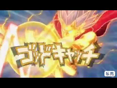 جميع حركات عامر الحراسية في أنمي أبطال الكرة  