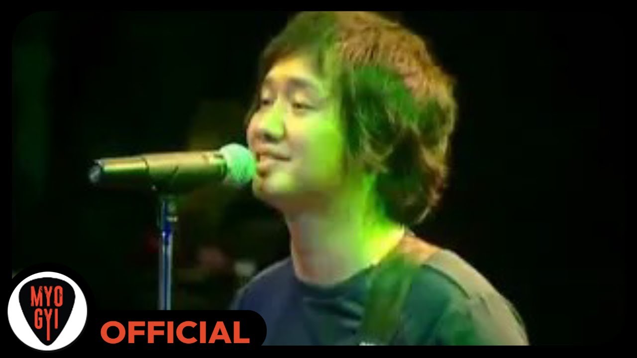 မျိုးကြီး - Live In Yangon (2) (Album Compilation)