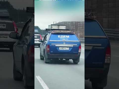 Все об этом мечтают 🤯 🤣