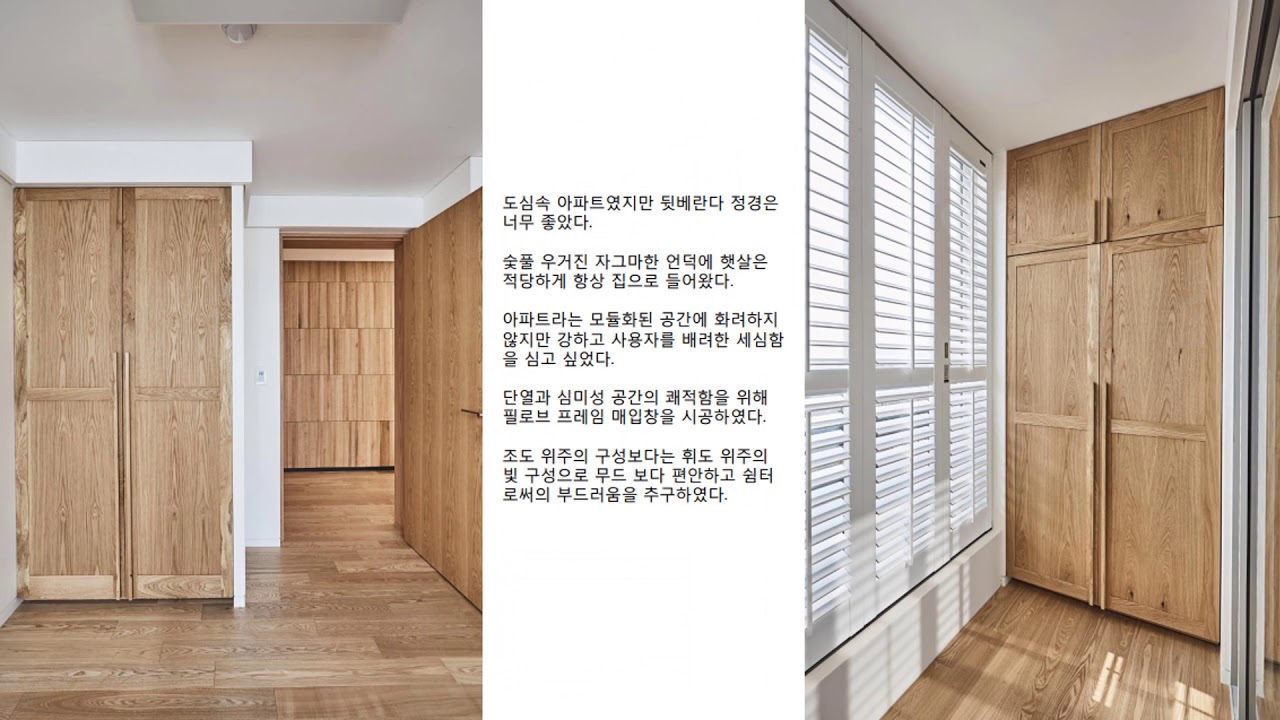 2019 KOSID GOLDEN SCALE AWARD ENTRIES