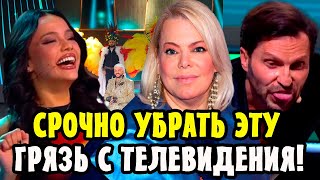 ГРЯЗЬ НА ФЕДЕРАЛЬНОМ КАНАЛЕ! ПОПЛАВСКАЯ Разгромила НТВ и Разнесла Предателя - Пирожка!