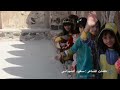 نشيد ياعمان الخير من اداء غيث العطابي التوزيع والكورال وليد الرجيبي