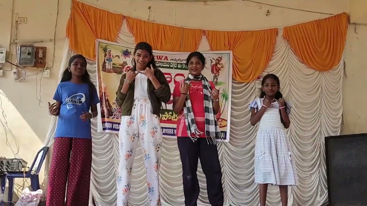 Save Vizag Steel plant నినాదంతో వడ్లపూడి గ్రామంలో ముగ్గులు పోటీలు.