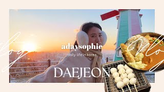 ❄ DAEJEON VLOG | Day trip with a great sunset spot 🇰🇷