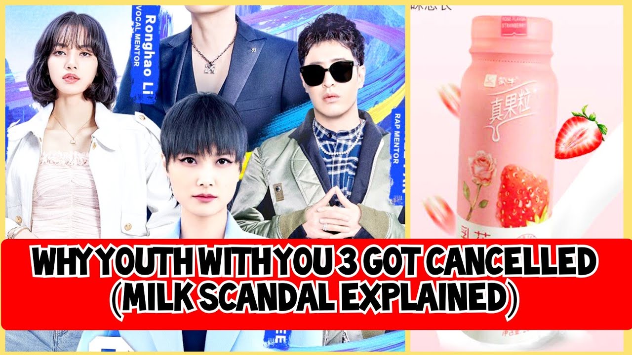 YOUTH WITH YOU MILK SCANDAL EXPLAINED (Why it got cancelled) YouTube