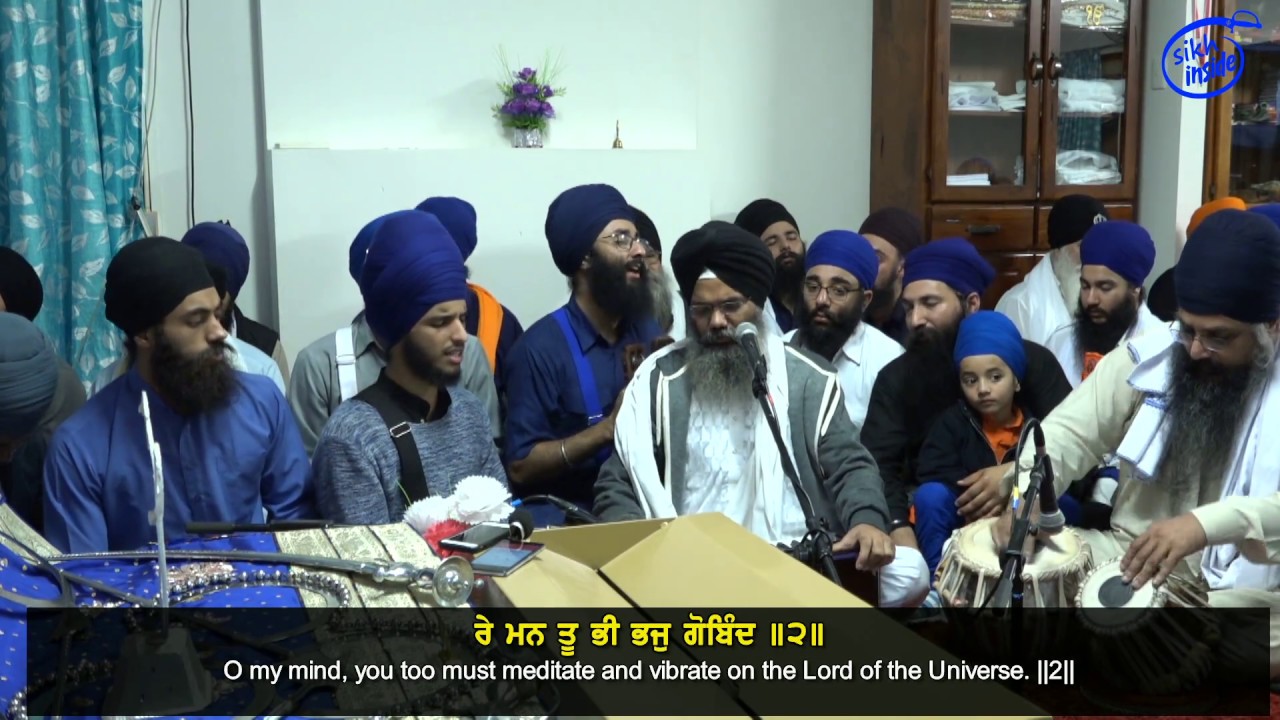 Bhai Manpreet Singh Kanpuri  Teria Santa Jacho   Brisbane Akhand Kirtan 2017