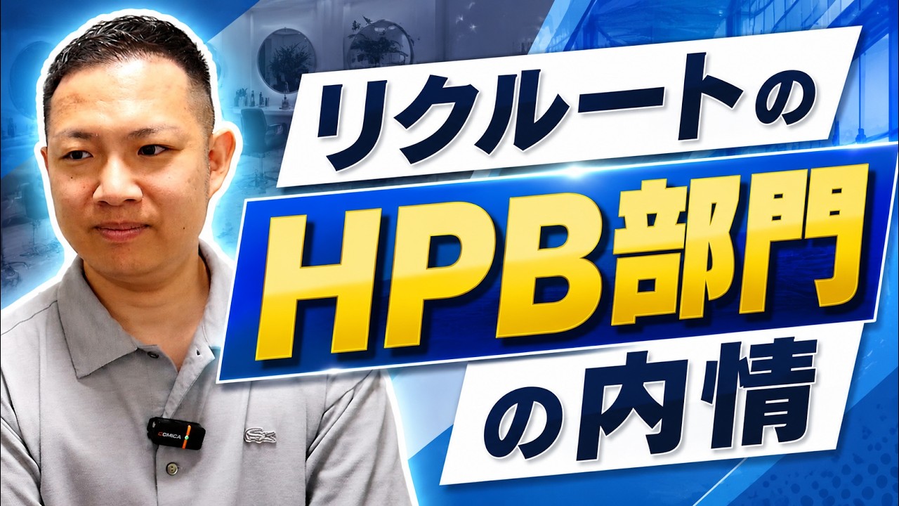 YouTube player