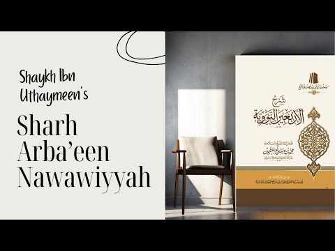     2  2 الشهادتين