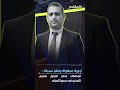 أدوية مجهولة وحقن مميتة المختطف عدنان الحرازي يتعرض للتعذيب في سجون الحوثي أدوية مجهولة وحقن مميتة المختطف عدنان الحرازي يتعرض للتعذيب في سجون الحوثي