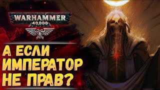 картинка: Разбор рассказа 