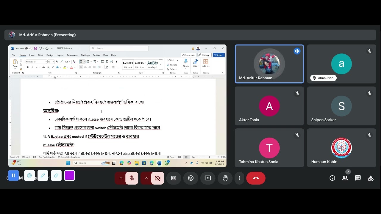 Class 14 - YouTube