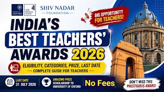 India's Best Teachers' Awards 2026 | Oxford Scholarship Shiv Nadar Foundation #teacheraward #oxford 