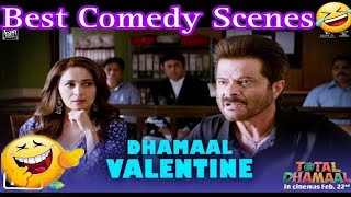 हंसते हंसते लौट पोट हो जाओगे| Total Dhamaal Comedy Scenes| Madhuri Dixit| Anil Kapoor