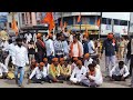 मनोज जरांगे पाटील जालना लाईव्ह सभा | Manoj Jaranage Patil Live