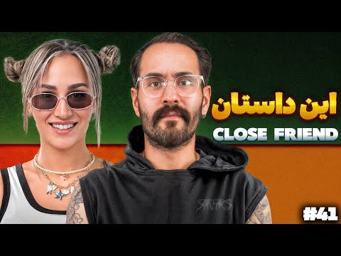 Bigezmoge Stream #41 خلاصه استریم🚩