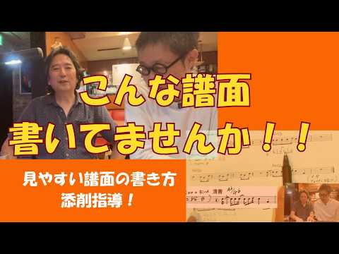 Koichi Yabori - YouTube