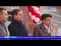 В городе Гагарине Смоленской области 15 семей получили ключи от новых квартир в рамках реализации 185-ФЗ.