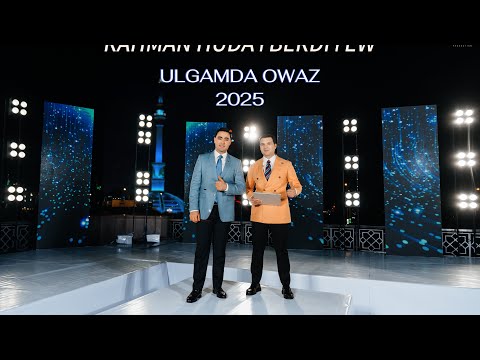 Rahman Hudaýberdiýew - Ulgamda owaz 2025 #adaproduction #rahmanhudayberdiyew #ulgamdaowaz