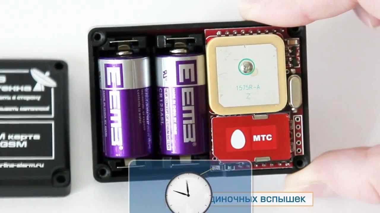 Реле starline 708 2