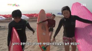 내 마음의 크레파스 130808 #7(1)