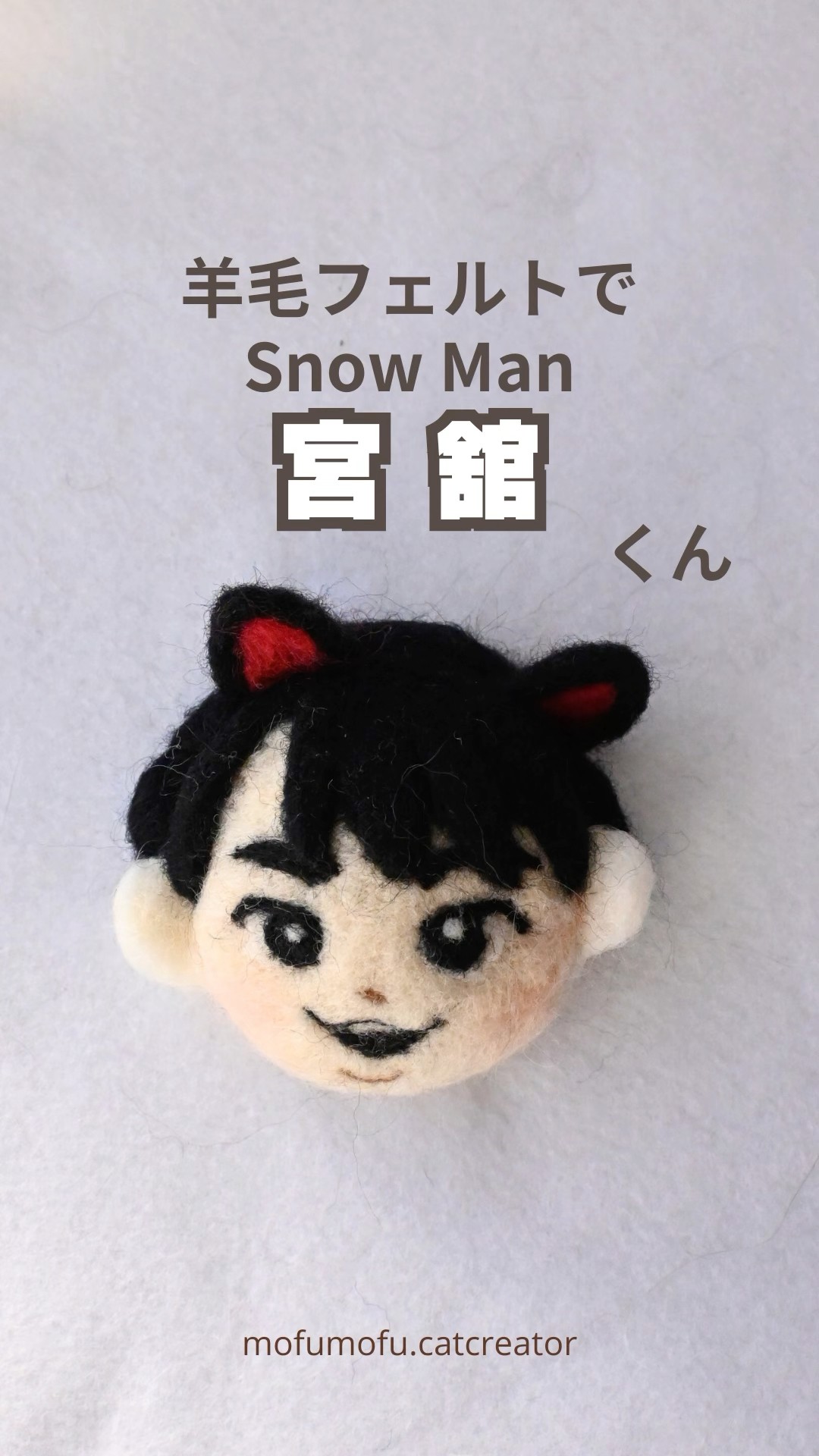 ☆スノーマンとスノー猫ちゃんイヤリング☆ YouTube