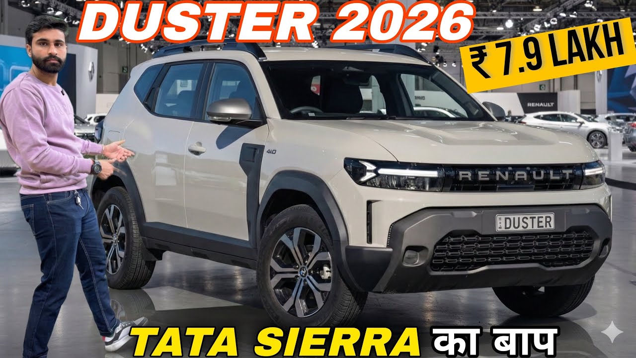 Renault Duster, отец Tata Sierra | ₹7,9 лакха | Вышел Renault Duster — более дешёвый и лучший вне...