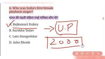 Army gd original paper questions // most important questions for army exam by Rohit.V