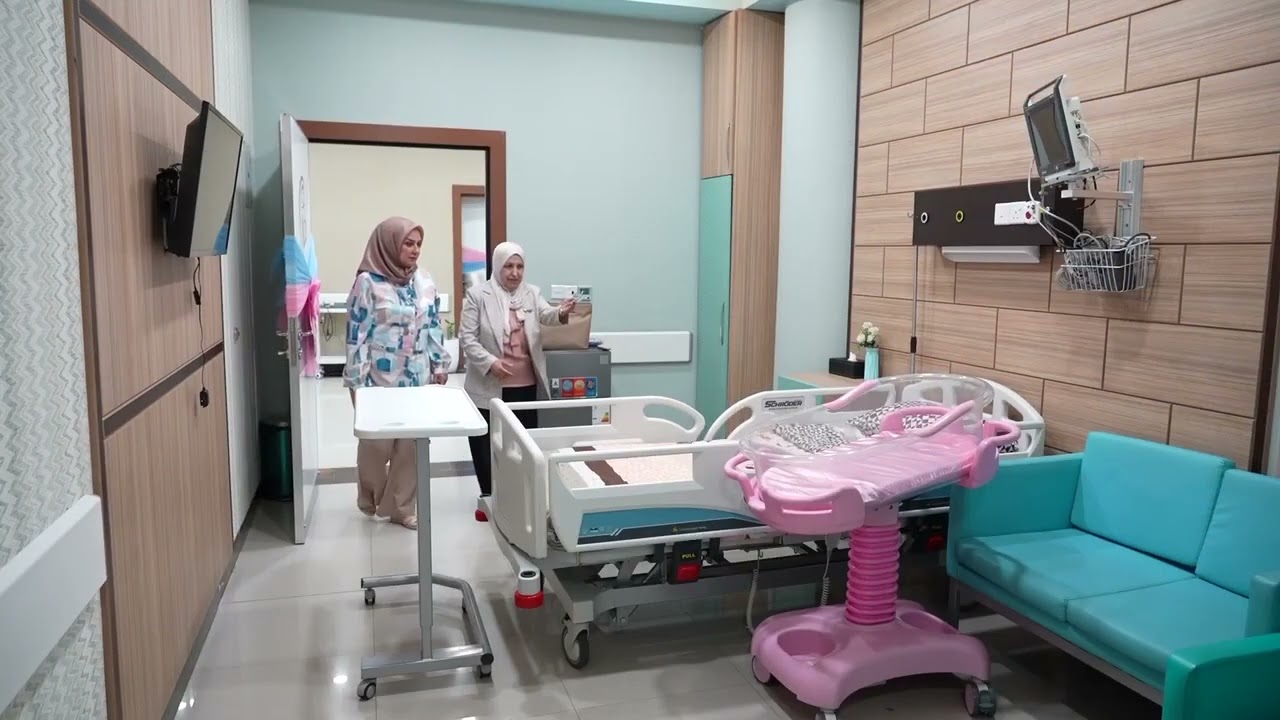 مستشفى صحة المرأة ( محافظة نينوى ) الهيئة الوطنية للاستثمار