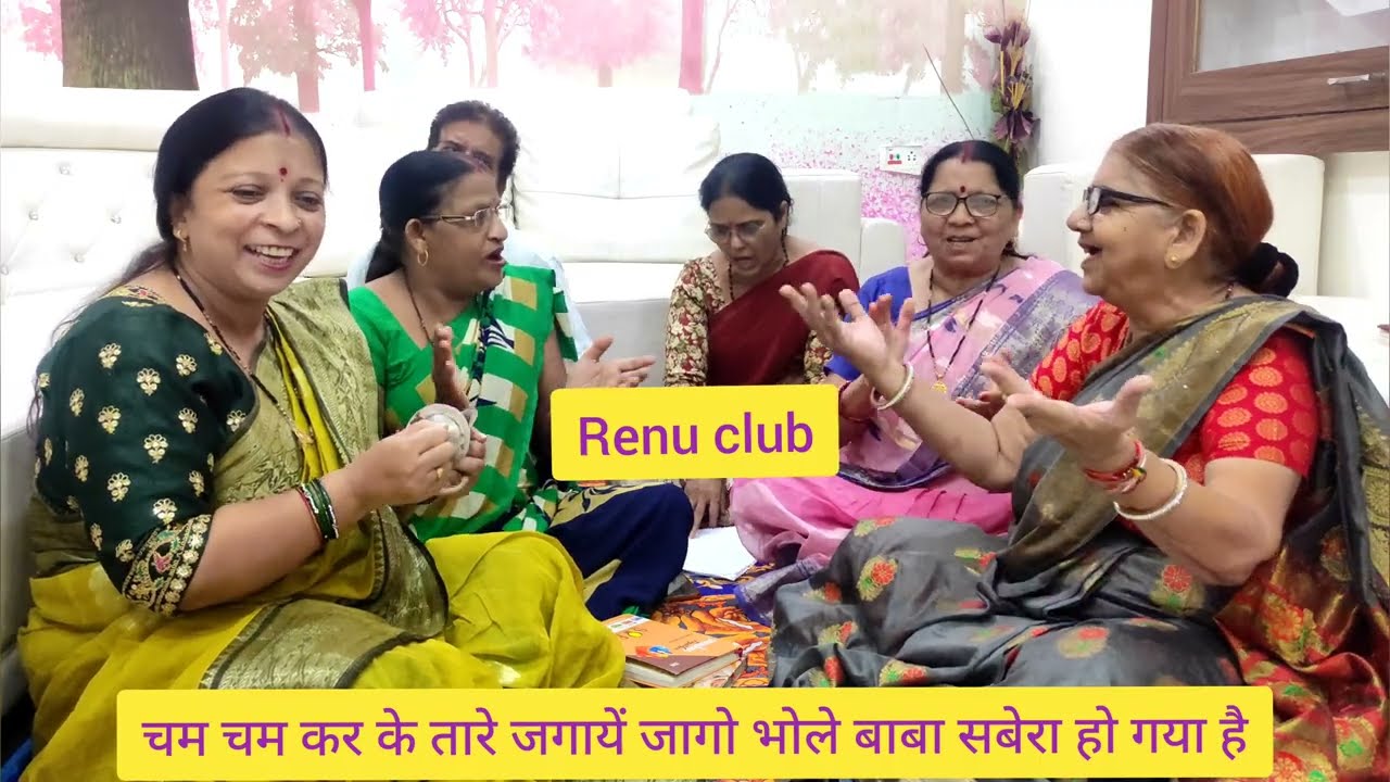 ( एकदम नया) 💖☘️भोले बाबा का ये भजन सुनकर आप भी गुनगुनाने लगें । @renu_singh07 #viralvideo #sawan