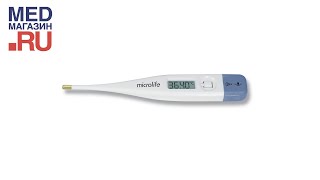 МТ 1622