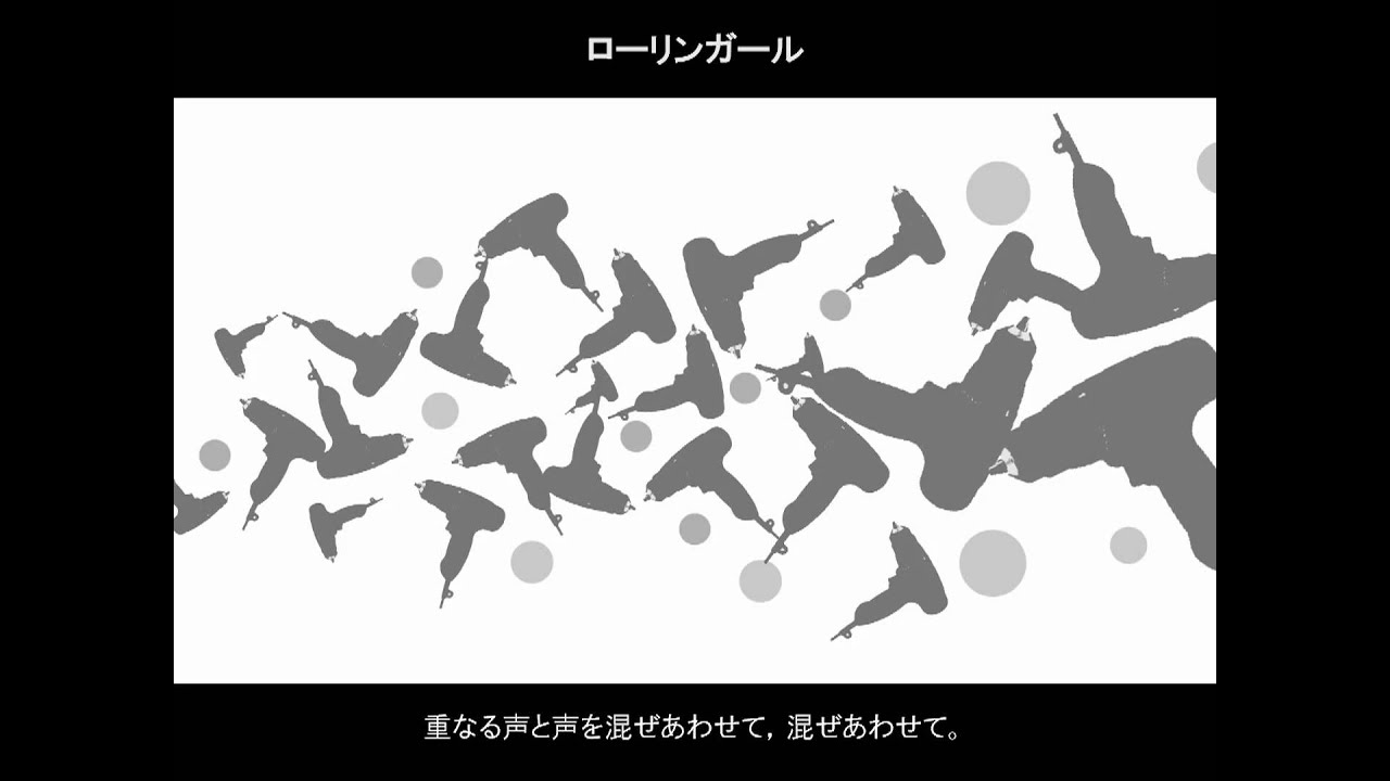 【UTAUカバー】重音テトで「ローリンガール」/ Rolling Girl - Kasane Teto cover