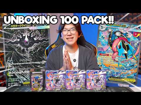 ANCAMAN YANG KEREN BANGET!! UNBOXING 100 PACK ANCAMAN BAYANGAN!! - Pokemon TCG Indonesia