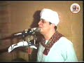 الشيخ ياسين التهامي حفلة الشيخ بكر 1990 موشا الشيخ محمد محمود طاهر الجزء الأول