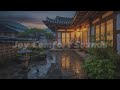 시원한 빗소리. 아늑한 한옥 앞마당에 내리는 비. 깊은 숙면, 마음의 안정, 명상, 집중. 비소리 ASMR