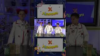 #XLab 21 #DreamTV