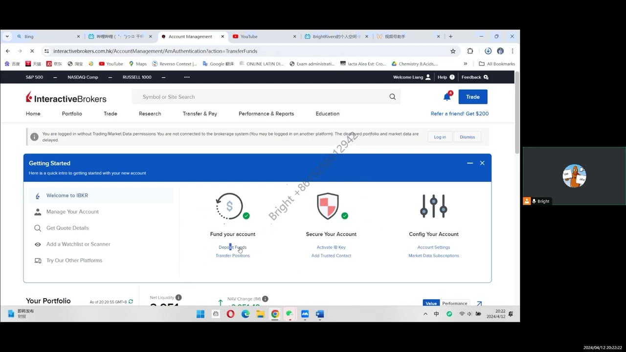 IBKR盈透证券如何转账及手续费，我的经验