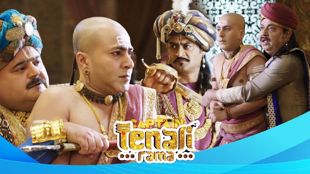 कैसे होगी असली रामा की पहचान ? Best of Tenali Rama | Full Episode
