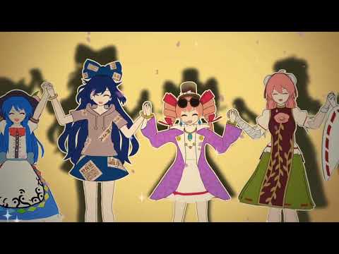 Fate/Strange Fake Ending【東方MMD/Touhou MMD】