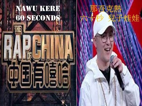 thumbnail img1x1